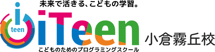 iTeen小倉霧丘校