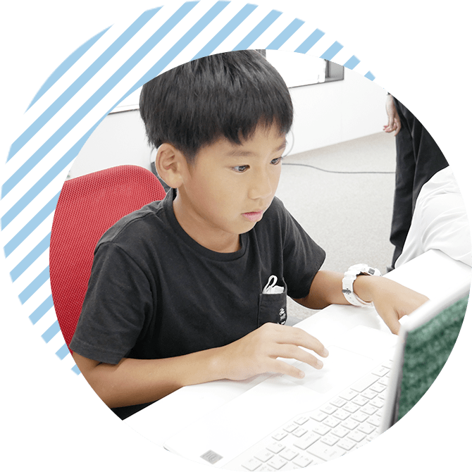 考える力が育つプログラミング教室