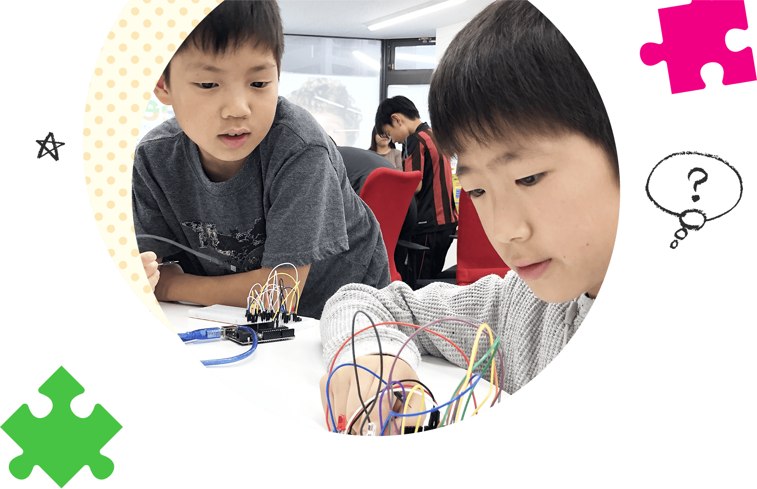 北九州市小倉北区のプログラミング教室