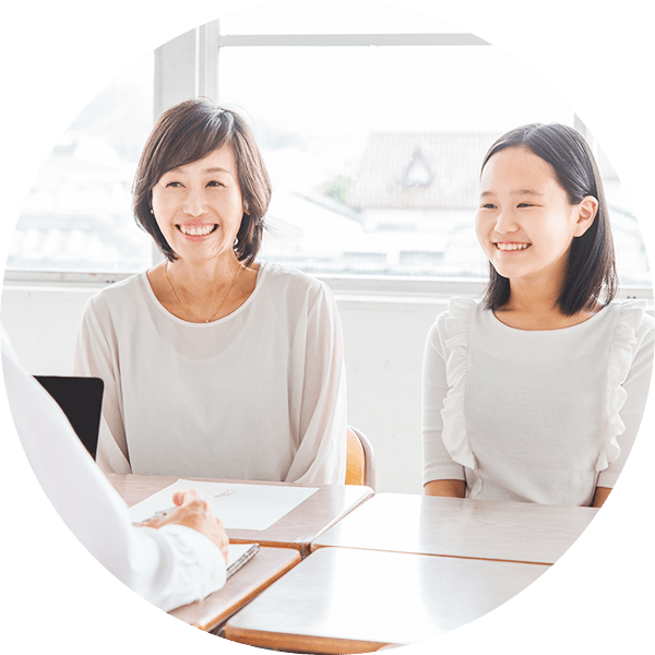 ヒアリングと概要説明